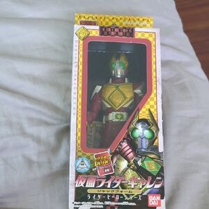 Kamen Rider Garren Action Figure - Red and Gold